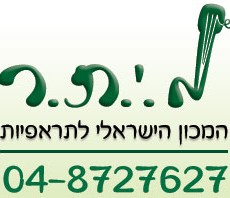 meitar-logo[1]