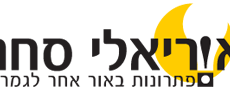 אוריאלי סחר